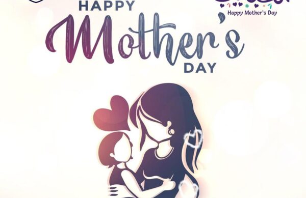 happy mother's day