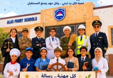 img-school