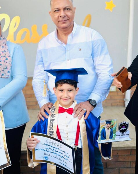the KG2 graduation